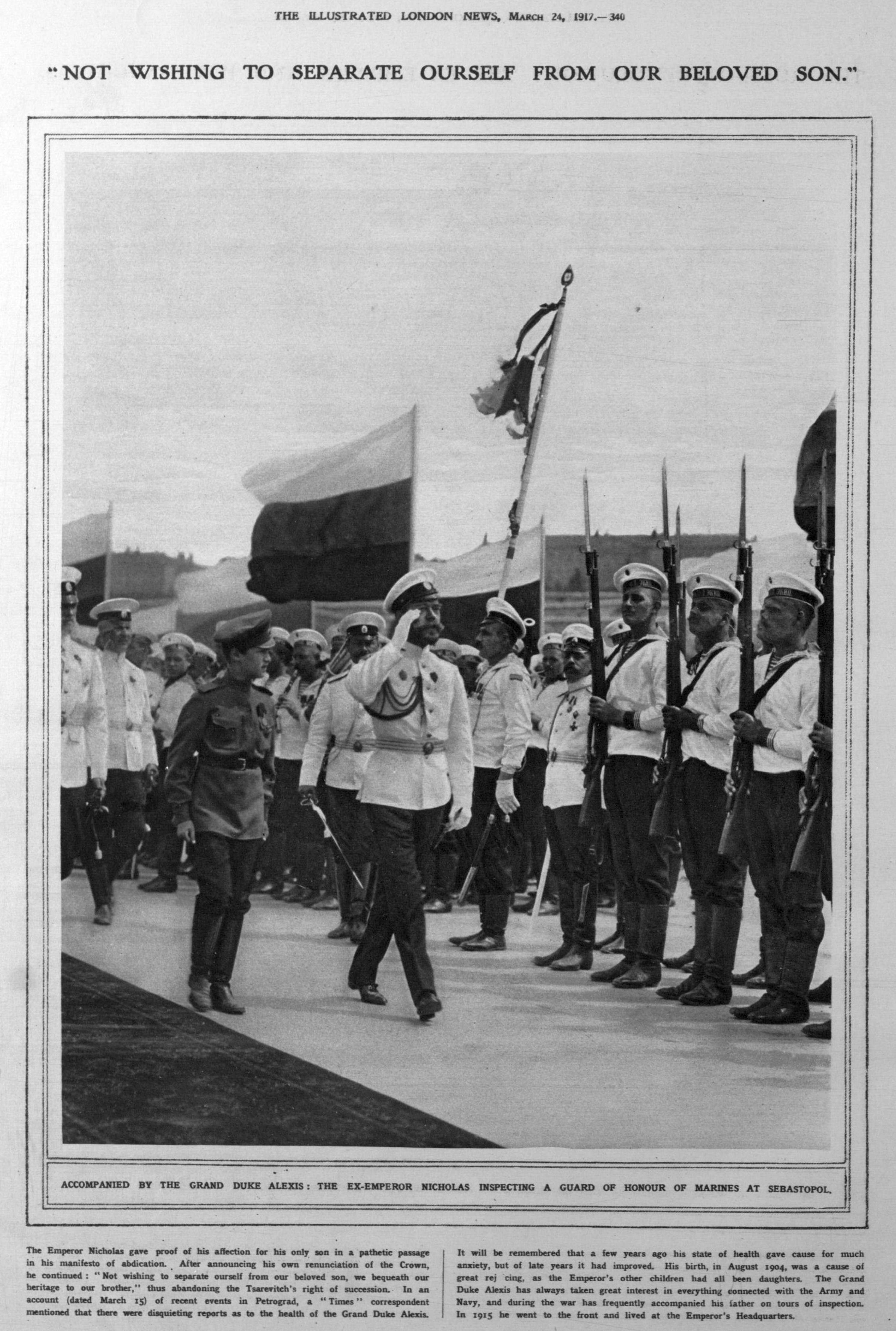 Grand duke Alexis